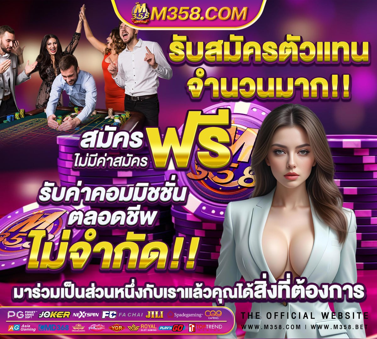 รวม เว็บสล็อต jdbc url